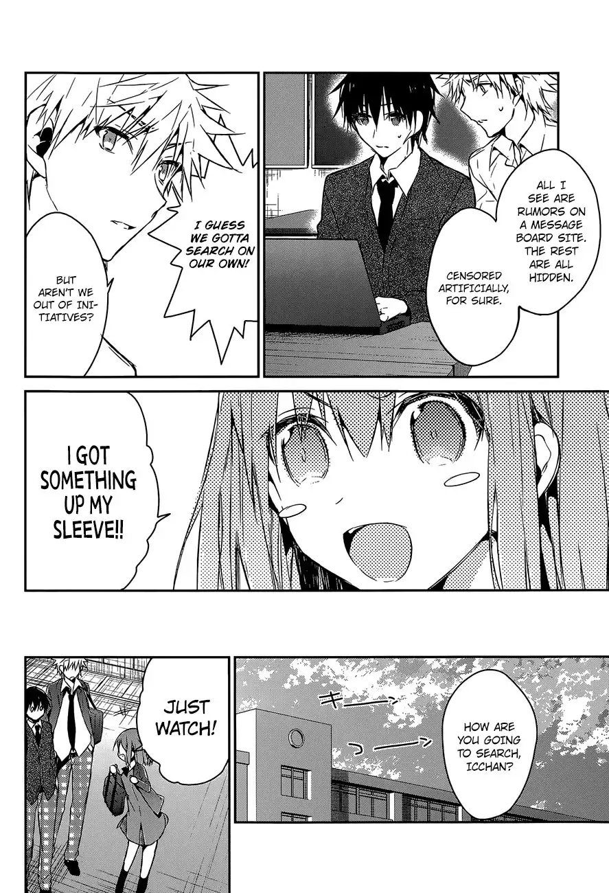 Dare mo Shiranai Tou no Aru Machi Chapter 6 11